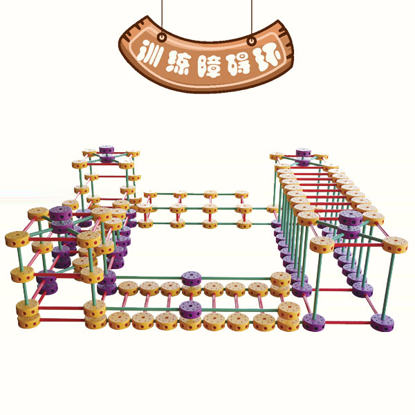 訓(xùn)練障礙環(huán)