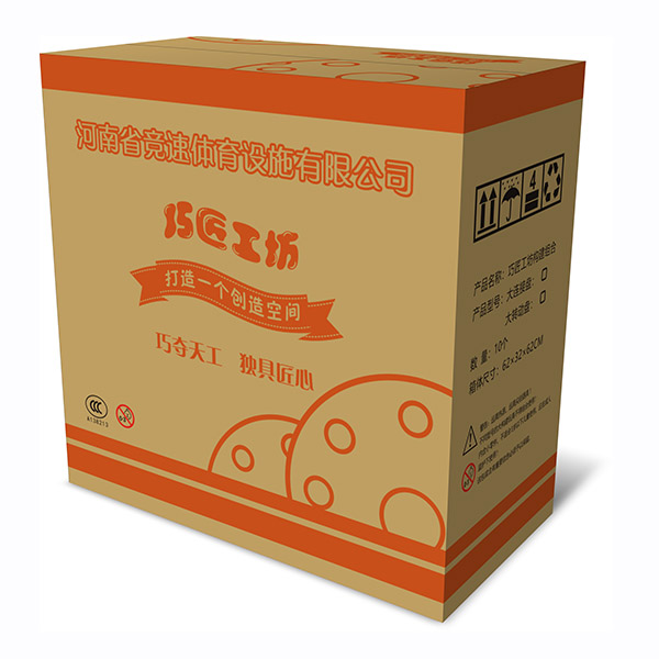 幼兒園區(qū)角玩教具