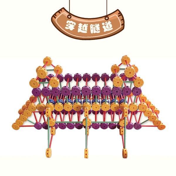 幼兒園體育活動(dòng)教具
